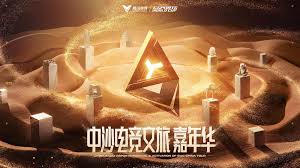 ps3最好玩的3d游戏